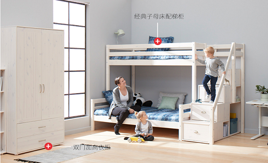 哪些品牌的儿童家具是符合安全标准的？