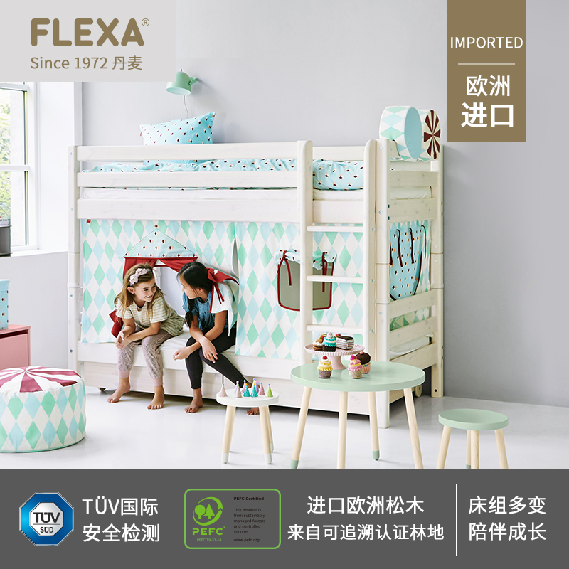 经典直梯加高双层床-褐色90cm