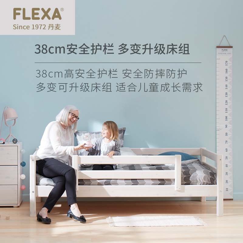 经典单人床配床下双抽屉-白色90cm