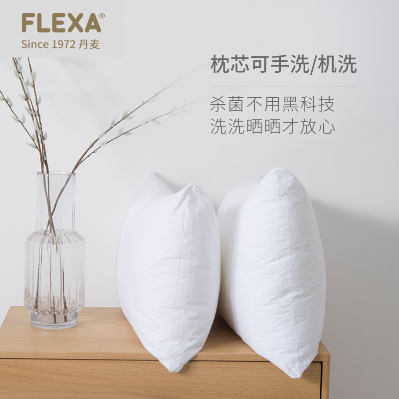 可水洗枕芯-成人款