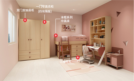 儿童家具进口品牌